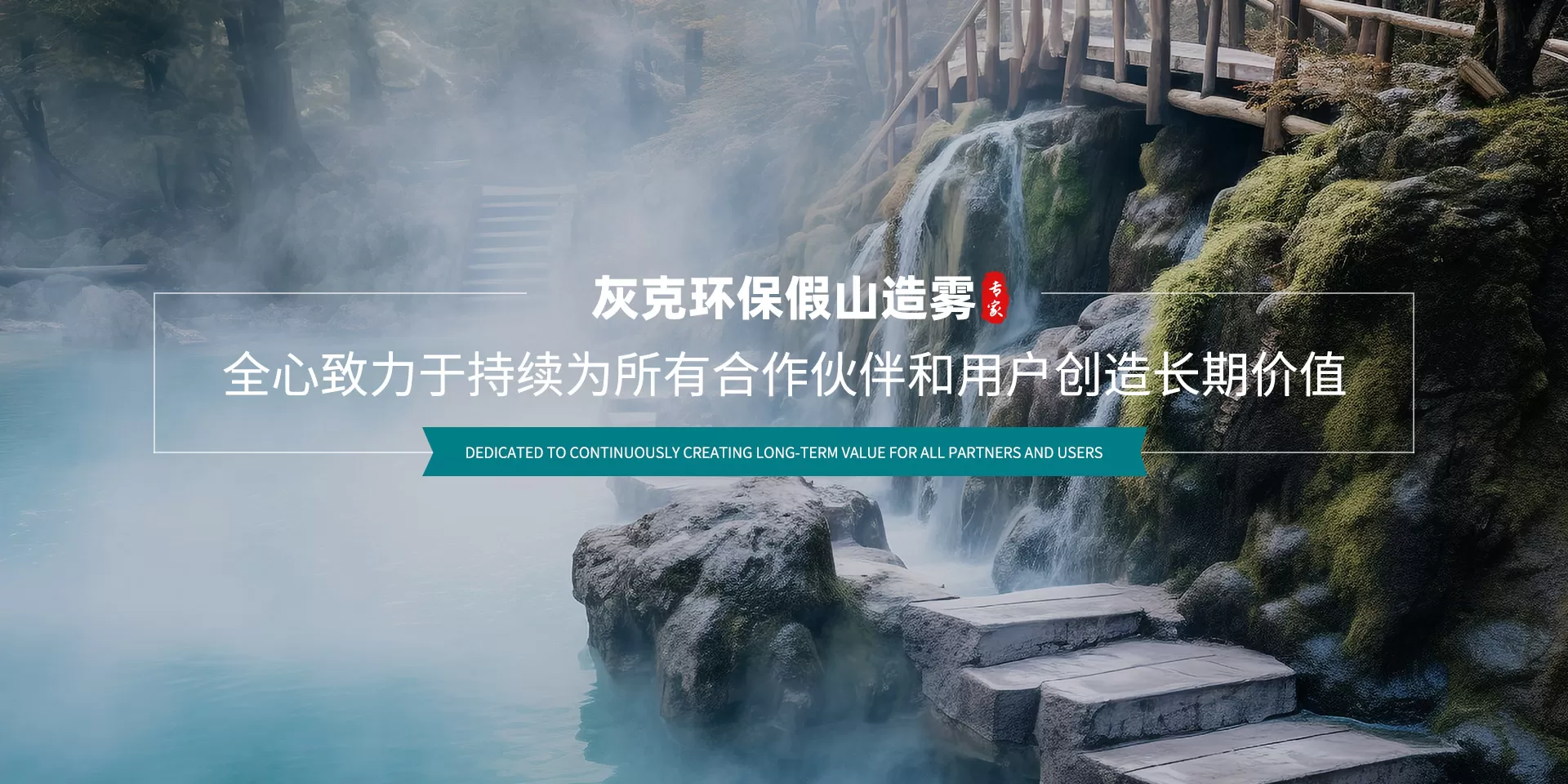 常州灰克环保科技有限公司