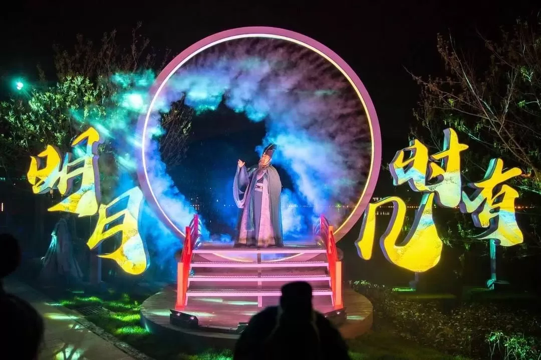 水雾门